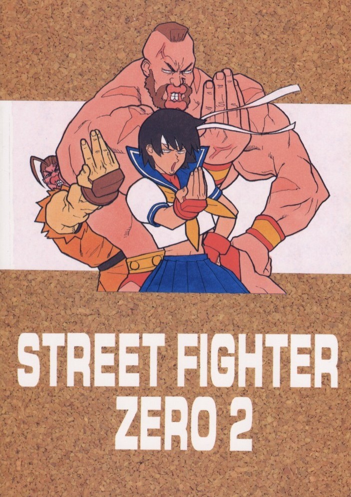 Street Fighter Zero 2 Neo Geo Download Pc Street Fighter Zero 2 Neo Geo Download Pc