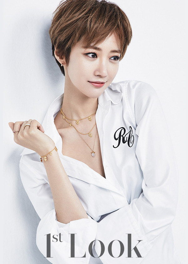 Go Joon Hee 고준희 - 1st Look Magazine Vol.101 Pictures 06