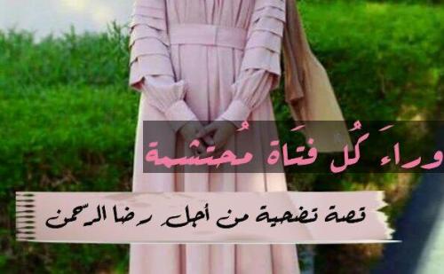تقول ونقول !! Tumblr_noyzsju7GK1s6s7jco1_500