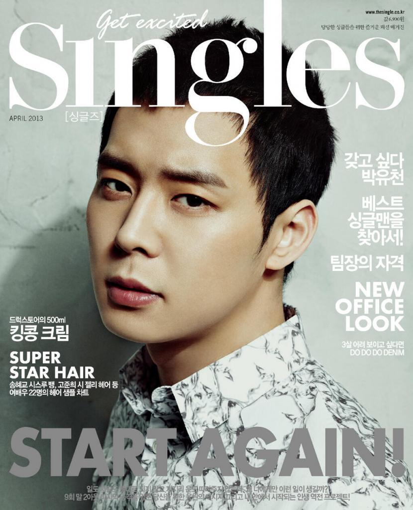 issue singles Best single comic issue - ign's best of 2015: at first, this issue seems to be a fairly standard (if still successfully told and heartbreaking) look at how men can. issue singles Best single comic issue - ign's best of 2015: at first, this issue seems to be a fairly standard (if still successfully told and heartbreaking) look at how men can.