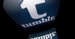 Pornhub wants to buy Tumblr from Verizon and make it NSFW again🙏🏼