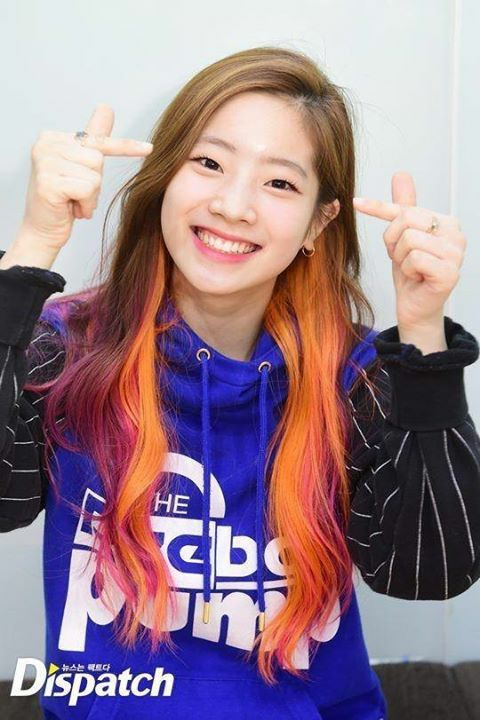 Dahyun View