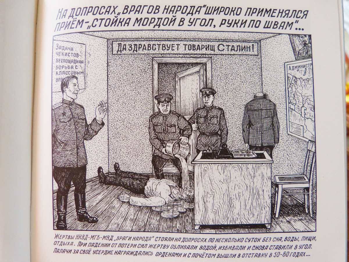 russian gulag 2014-3-6 the brave aleksandr solzhenitsyn, the famous russian writer who has been called the conscience of the 20th century, served eight long years in the soviet gulag. russian gulag 2014-3-6 the brave aleksandr solzhenitsyn, the famous russian writer who has been called the conscience of the 20th century, served eight long years in the soviet gulag.