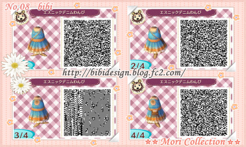 Animal Crossing New Leaf Qr