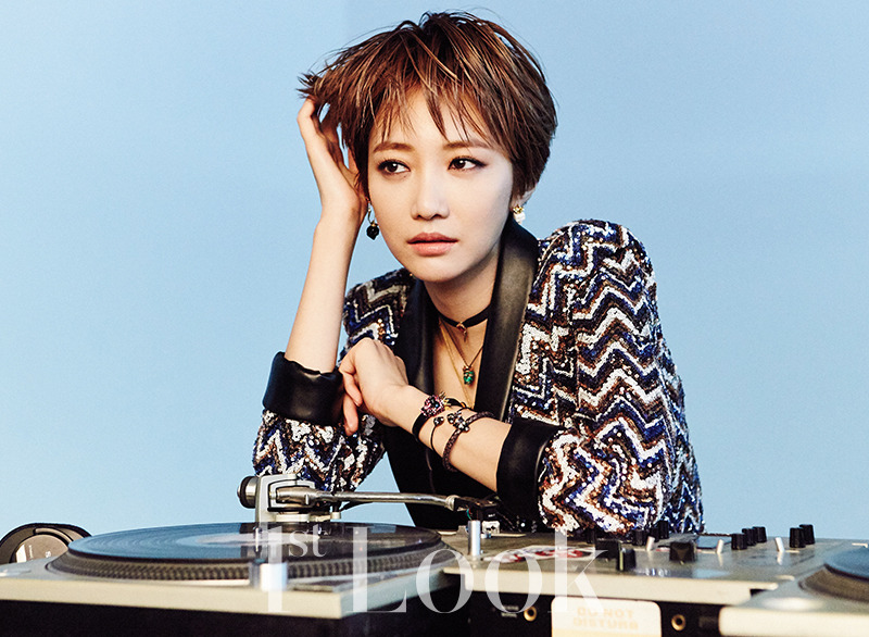 Go Joon Hee 고준희 - 1st Look Magazine Vol.101 Pictures 04