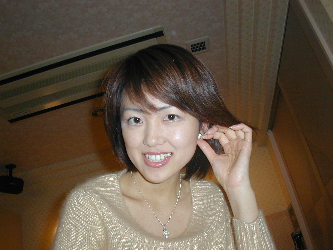 Japanese housewife amateur fan pictures