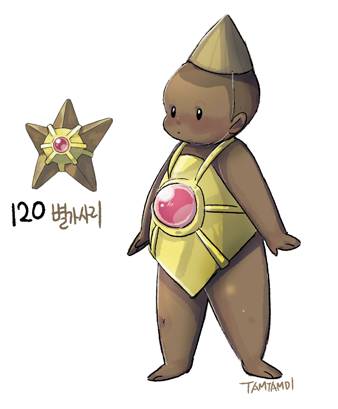 Staryu- Starmie