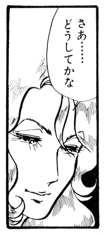 manga city