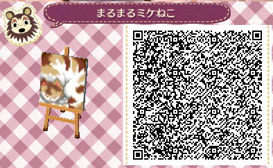 kitty pillows kawaii desu ne?~ {X} - Primrose: Animal Crossing New Leaf