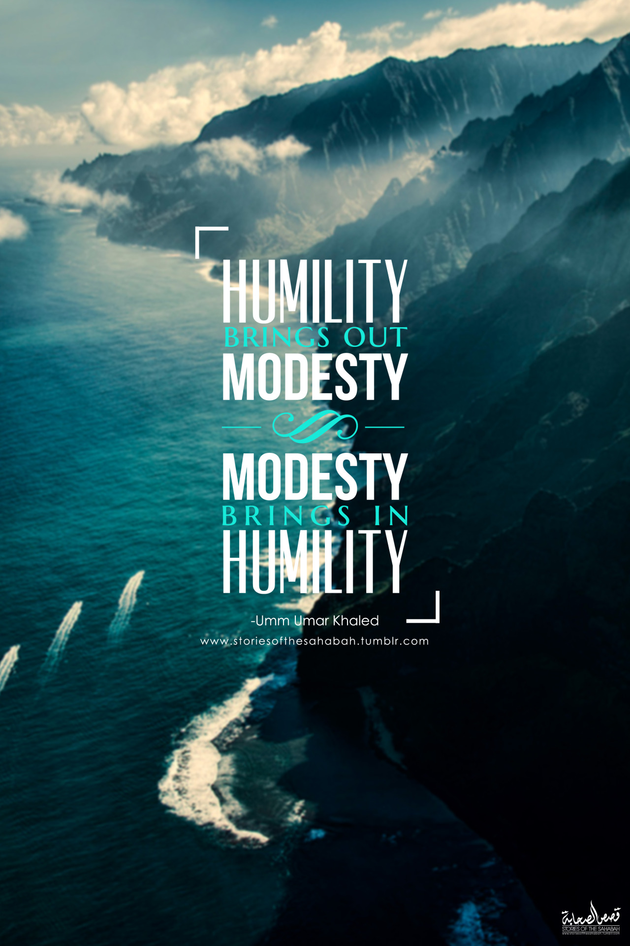 Short essay humility