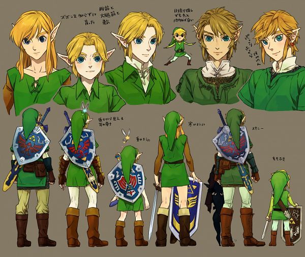 it's a bunch of pictures of Link, that is the entire joke