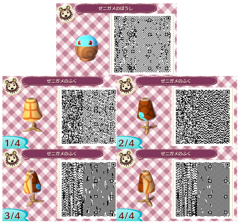 Please Walk Qr Code Animal Crossing New Leaf