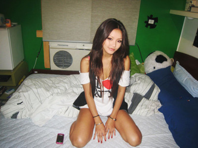 asian fanatic