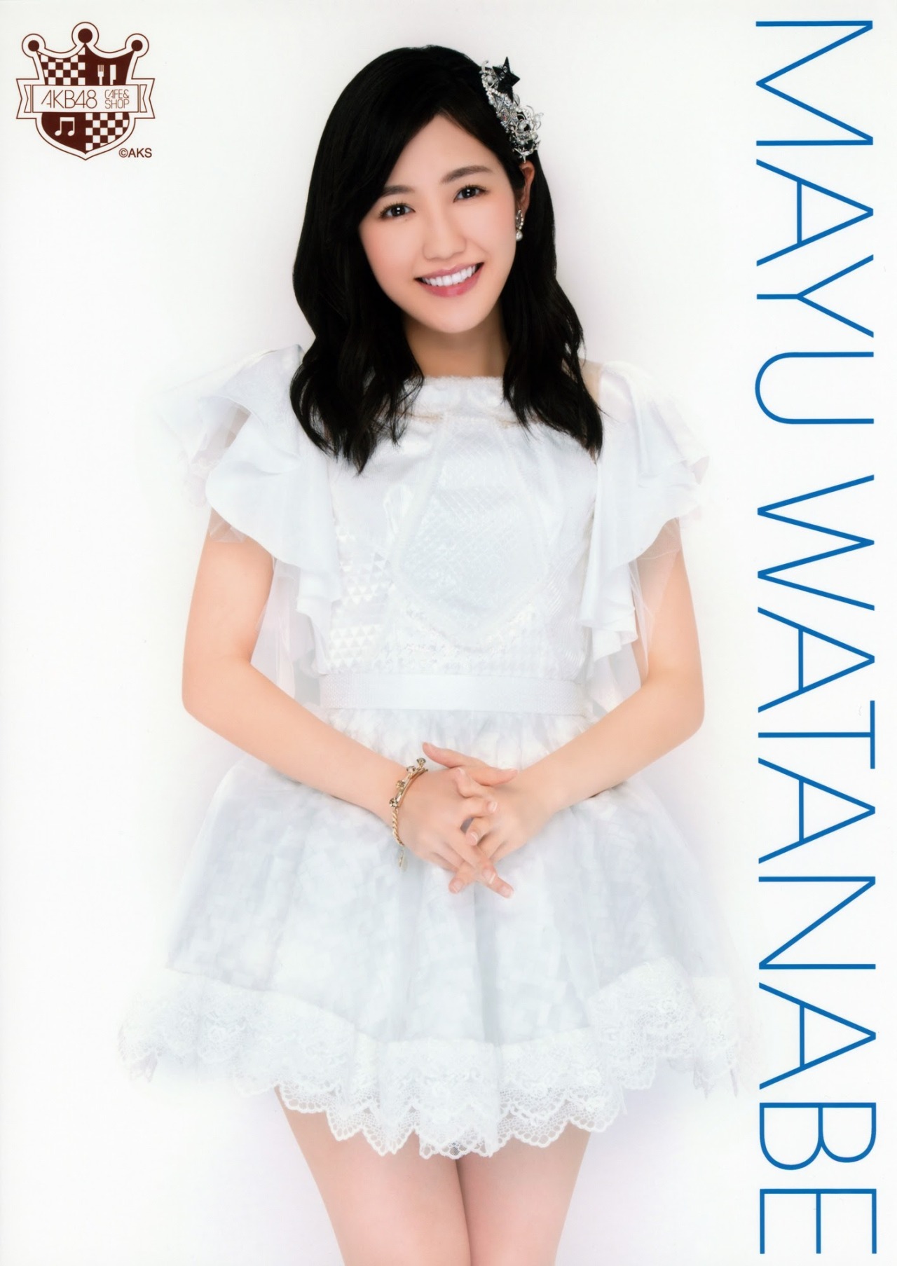Watanabe Mayu: Mayuyu Weekly ASCII magazine 週刊アスキー4/28号
