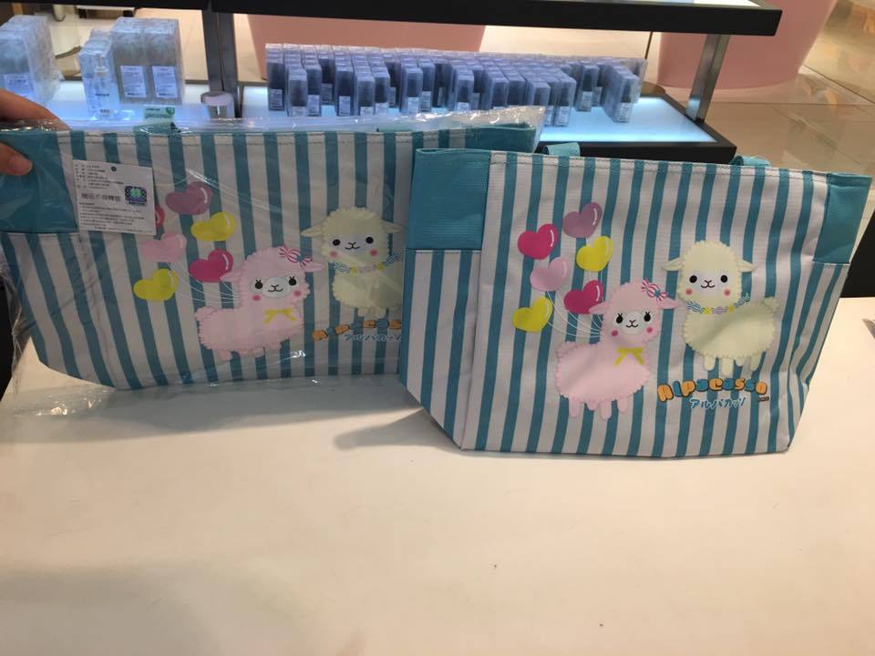 Non-Plush Alpacasso Catalogue Tumblr_o799uxQxx61uwwggho3_1280