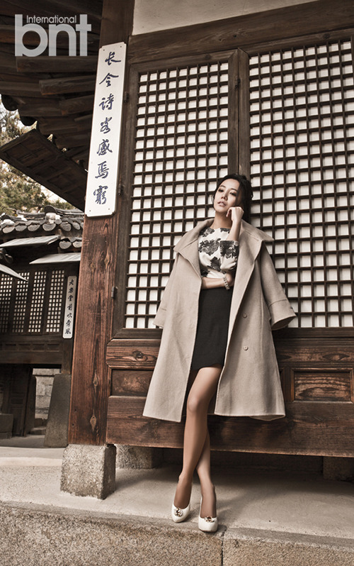 Go Eun-Ah 고은아 - bnt International December 2014 Photos 05