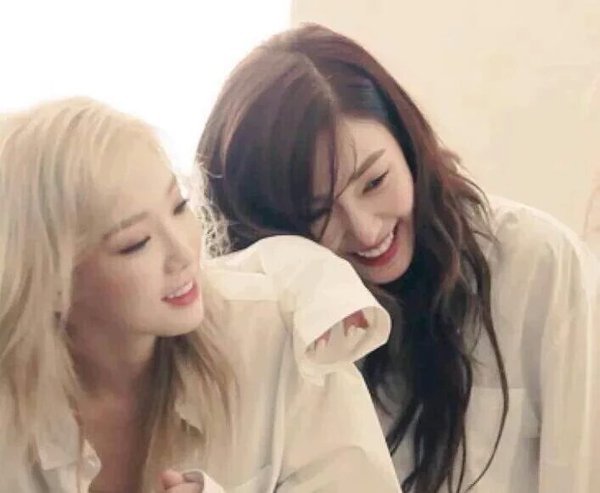 Image result for taeny