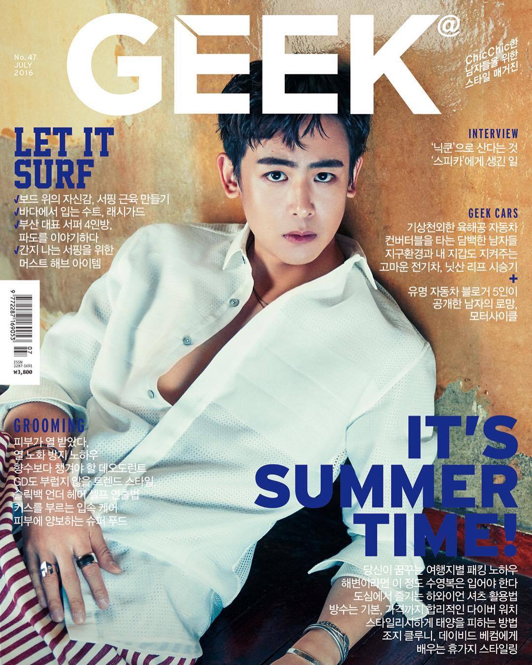 [แปล] บทสัมภาษณ์นิชคุณในนิตยสาร GEEK ฉบับเดือนกรกฎาคม 2559Interview credit: ‏@mango_Shin2
Kor-Eng Trans: @nuneo2daKAY
Eng-Thai Trans: @Daffodil0624
GEEK: คุณดูเหมือนเด็กหนุ่มจากแอลเอที่ไปเที่ยวพักผ่อนที่คิวบา คุณเหมาะกับสถานที่ที่มีบรรยากาศสบายๆ...