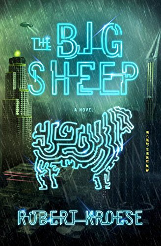 BigSheep