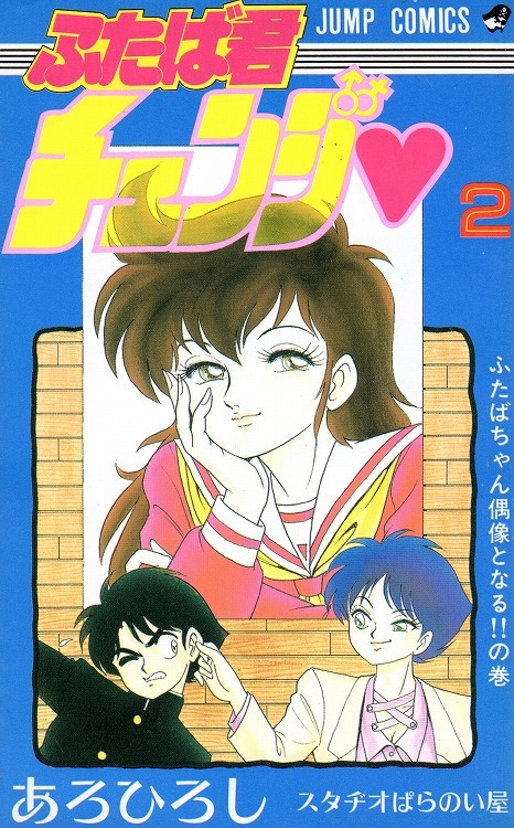 free manga downloads