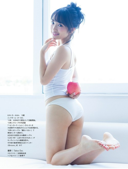 Mukaichi Mion AKB48 "FRIDAY" on Issue Magazine 