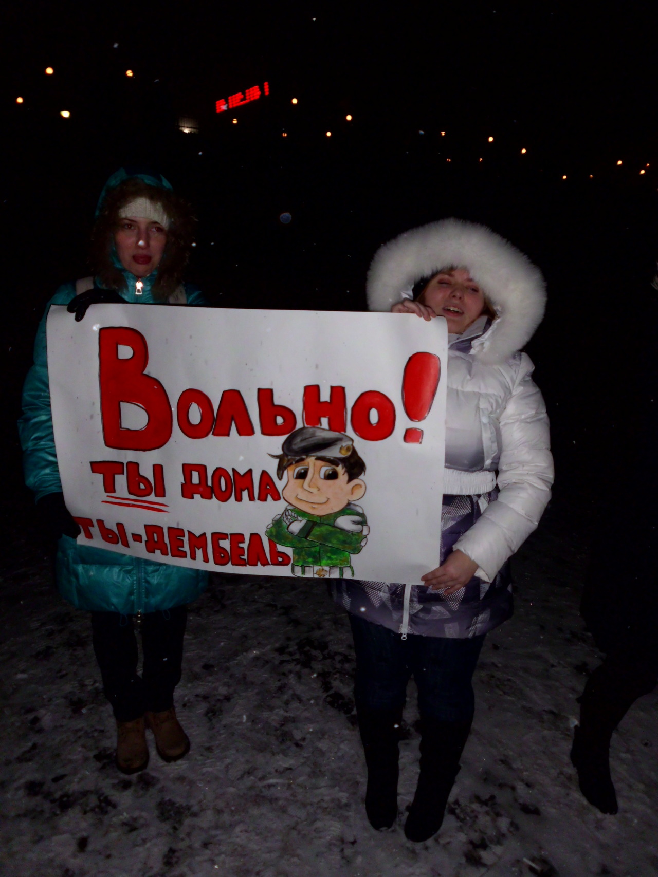 Пожелание стабильности во всем Пожелание стабильности во всем