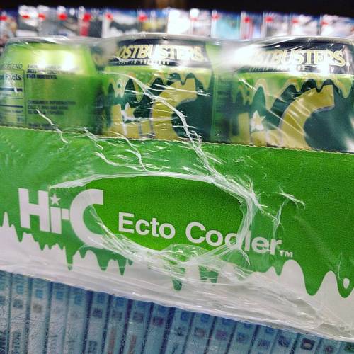 hi c ecto cooler new