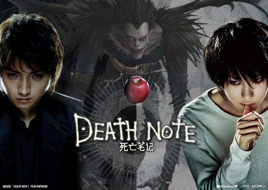 Death Note Death Note live action japanese movie