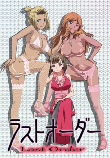 Wife share pictures erotic bondage Free streaming sexy hentai