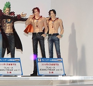 Review Figurine – Banpresto – Collection Jeans Freak – Vivi