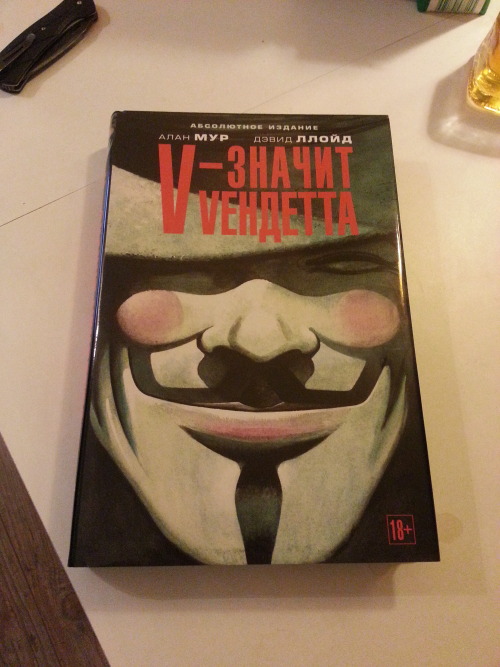alan moores the watchmen essay alan moores the watchmen essay