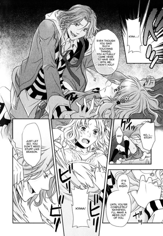 Diabolik Lovers Manga On Tumblr 9207 | Hot Sex Picture
