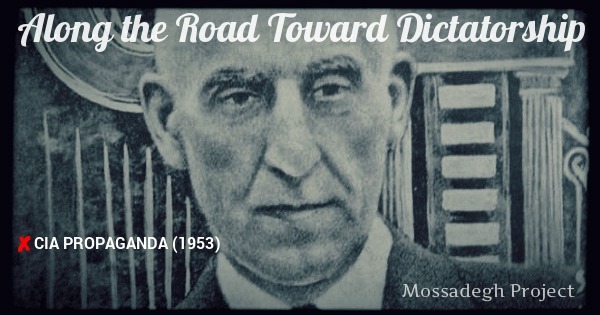 Along the Road Toward Dictatorship | CIA Propaganda (1953) Along the Road Toward Dictatorship | CIA Propaganda (1953)