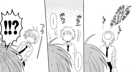 one manga.com