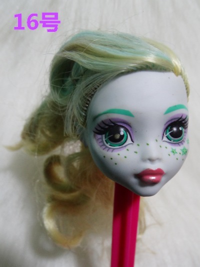 Lagoona Blue, Welcome To Monster High "Dance The Fright Away"