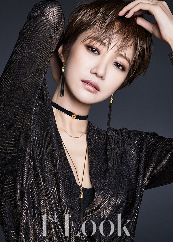 Go Joon Hee 고준희 - 1st Look Magazine Vol.101 Pictures 09