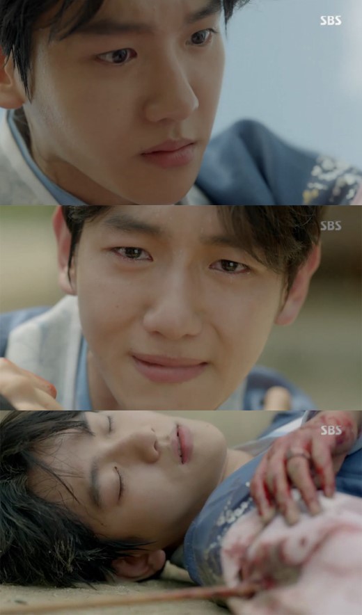 Image result for moon lovers eun die