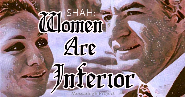 Shah: Women Are Inferior, "Have Produced Nothing Great" Shah: Women Are Inferior, "Have Produced Nothing Great"