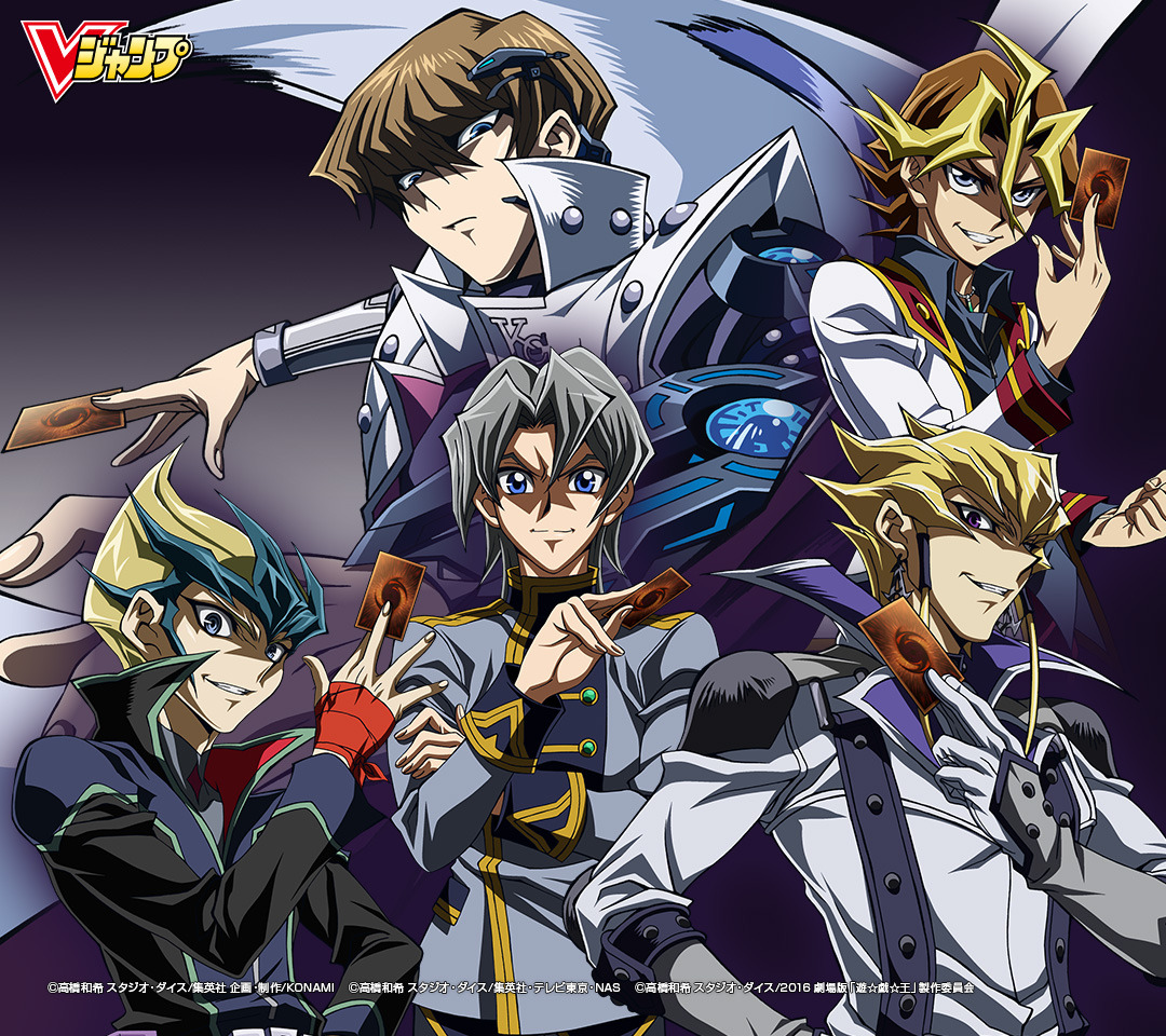 Resultado de imagen para yugioh official art