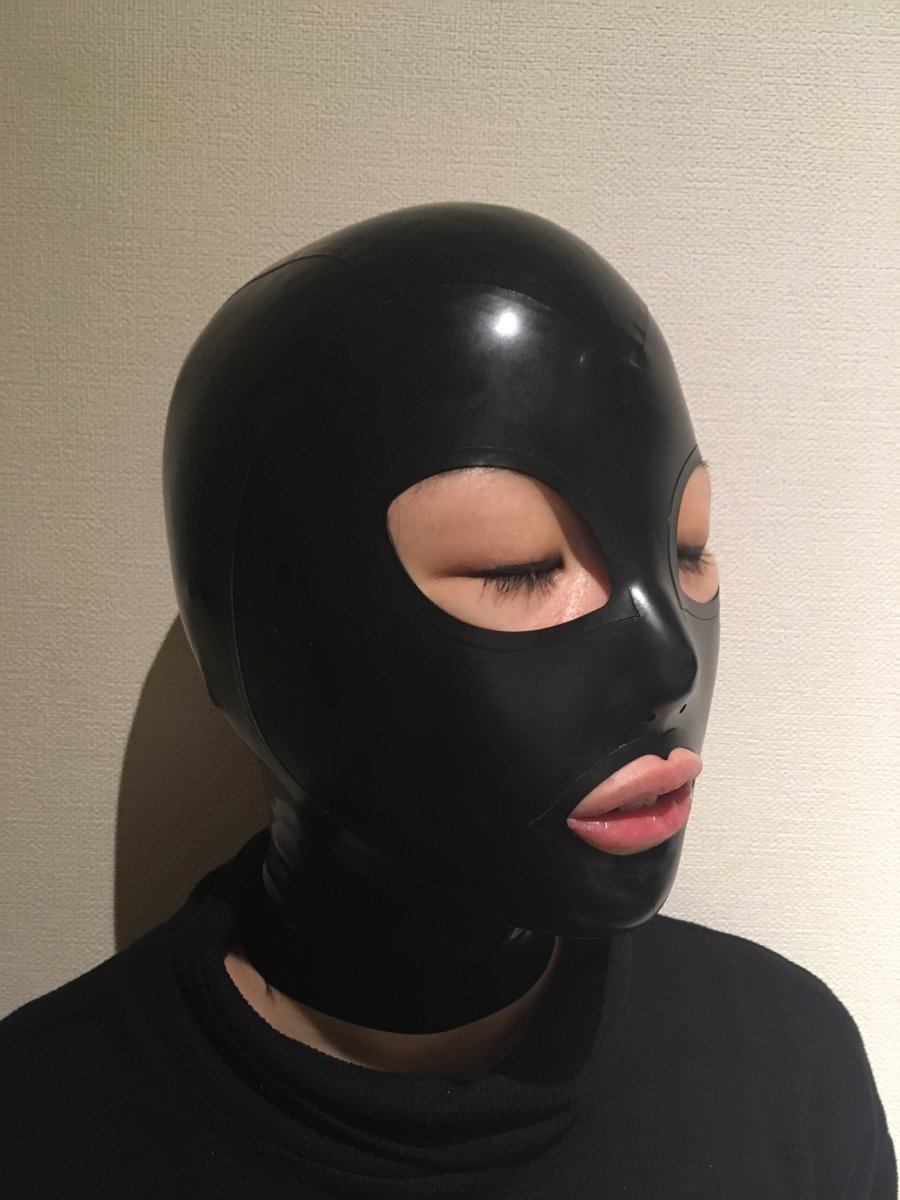 Latex mask pic