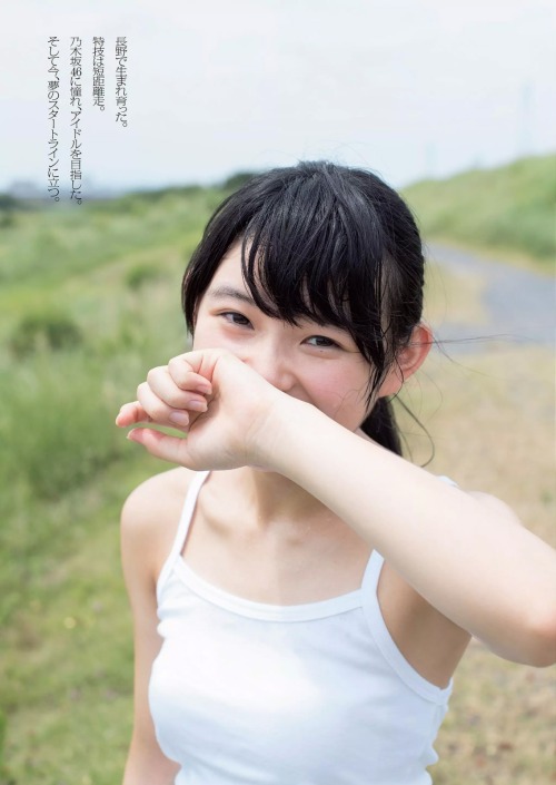 Keyakizaka46 Memi Kakizaki "Hiragana no Kakikata" on WPB Magazine