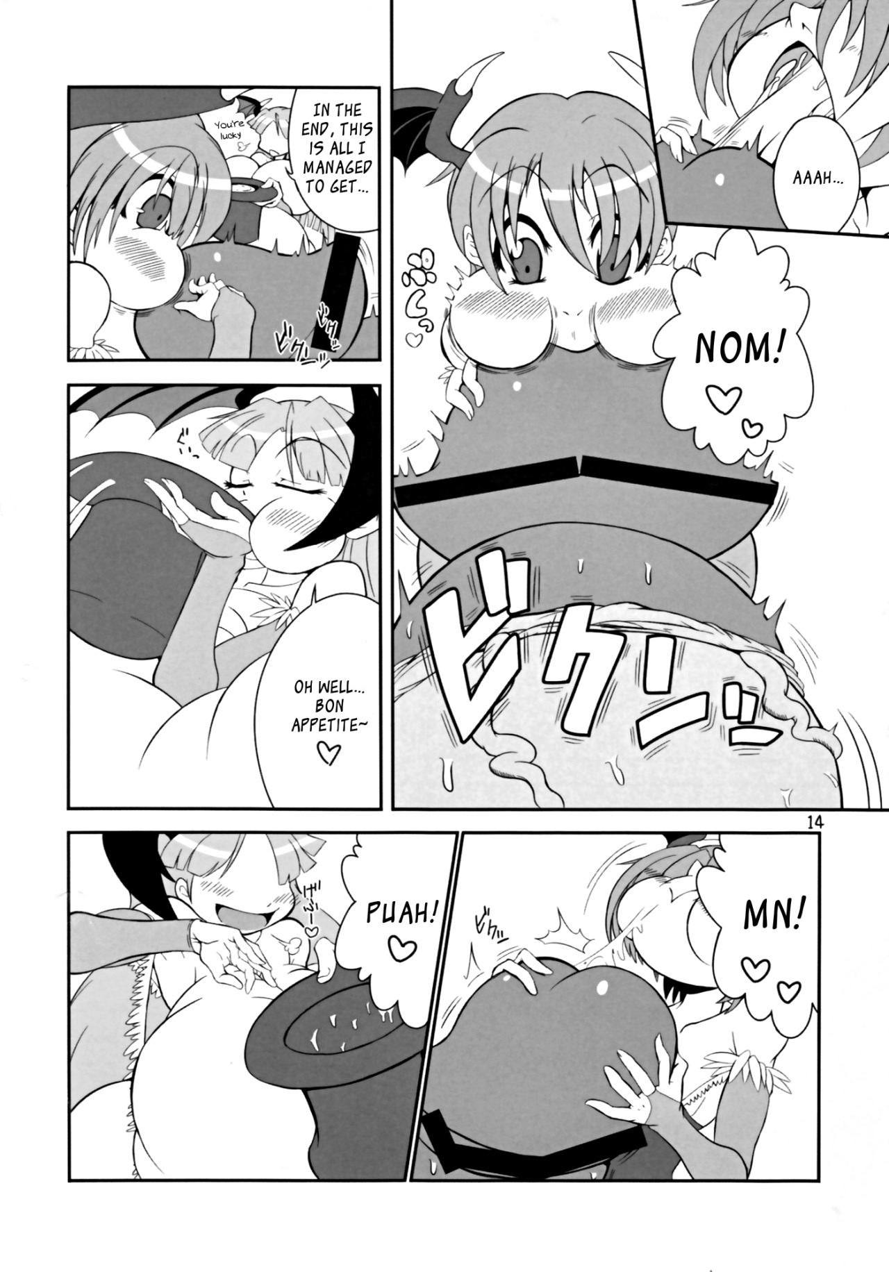 Virgin fucked spooning style Ikkitousen hentai doujinshi e-hentai tagged