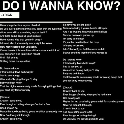 do you wanna know lyrics