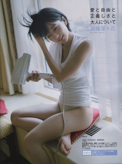 Sutou Ririka NMB48 "Riripon" on Sudou EX-Taishu Magazine