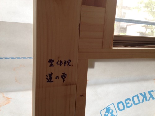 tumblr photo