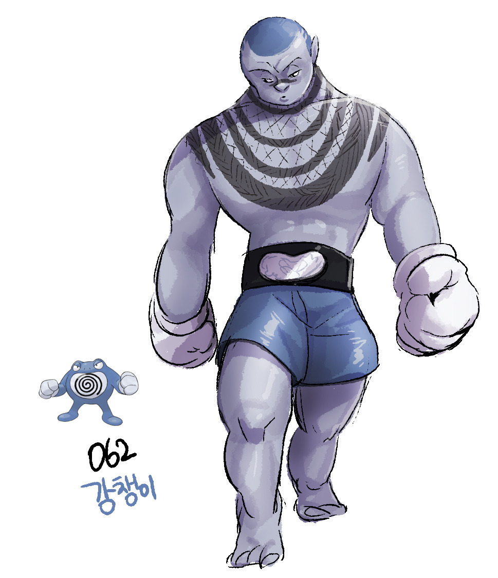 Poliwag-Poliwhirl-Poliwrath