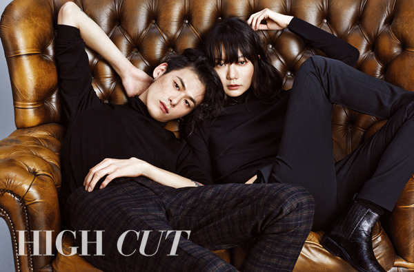 Bae Doona 배두나 - High Cut Magazine Images 3