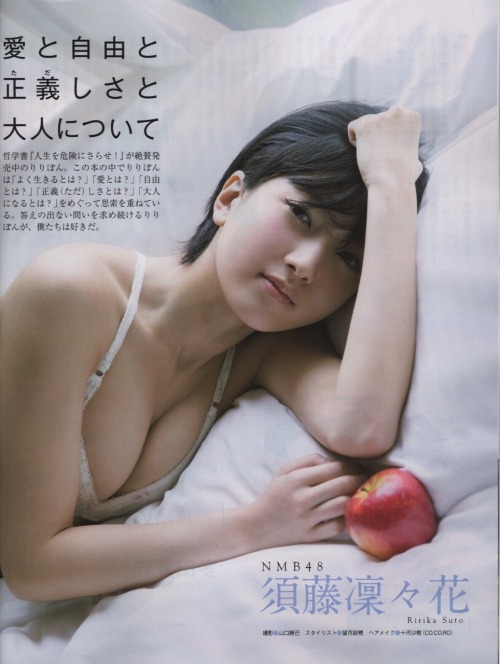 Sutou Ririka NMB48 "Riripon" on Sudou EX-Taishu Magazine