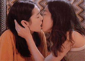 Lesbian Kissing Asian