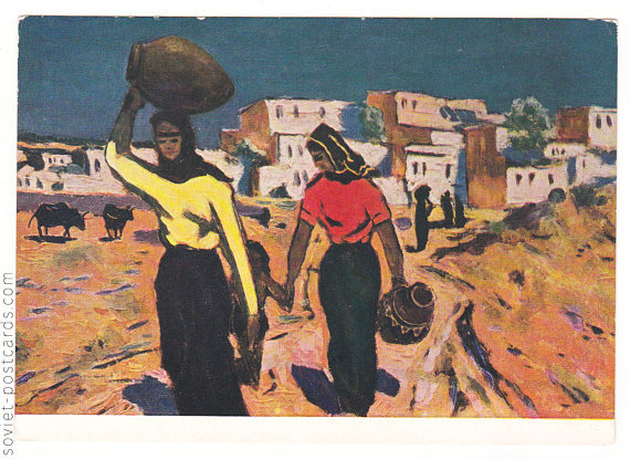 Vintage postcard (1961), Aram Kupetsyan “Getting Water”
Listed on Etsy: https://www.etsy.com/sovietpostcards/listing/524749716/